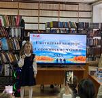 Традиционные «Сорокинские чтения» прошли в Центральной библиотеке