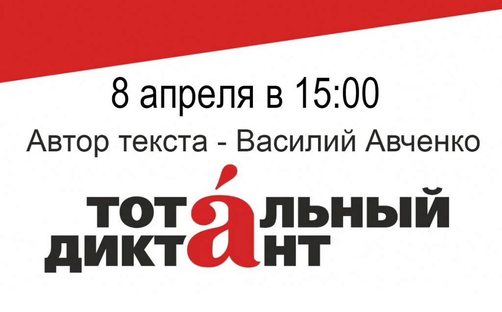 баннер.jpg